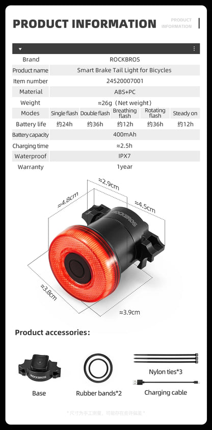 ROCKBROS Smart Bike Tail Light – IPX6 Waterproof, USB-C Rechargeable
